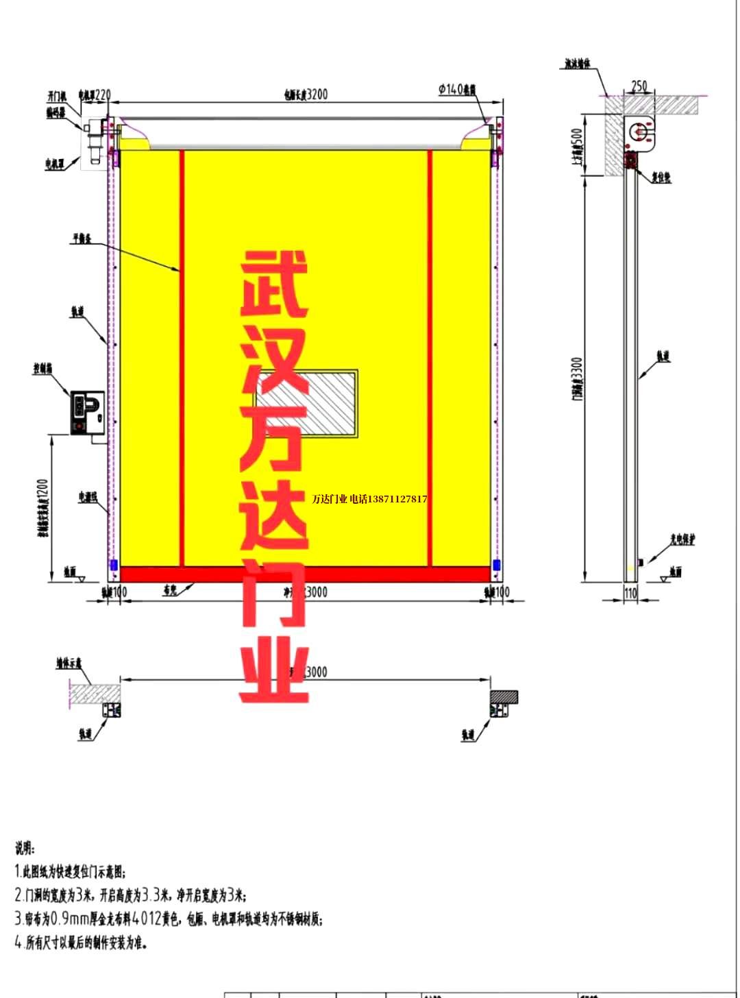 油田红旗管道清洗.jpg